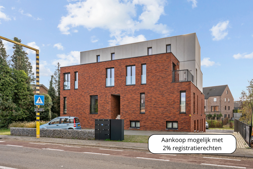 Duplex &agrave; vendre &agrave; Riemst